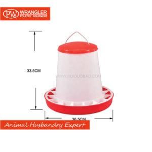 Free Sample All Size Plastic Chicken Feeder