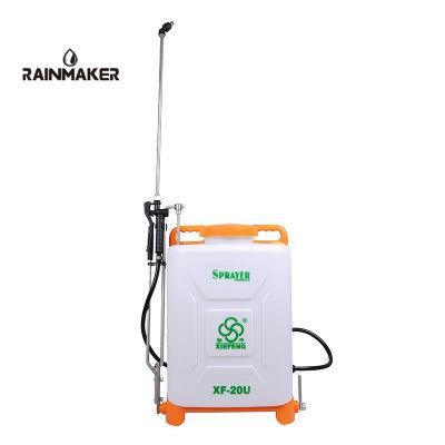 Rainmaker 20L Agriculture Agricultural Garden Backpack Manual Farm Sprayer