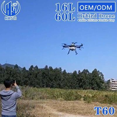 16L 60L Hybird Oil Gasoline Crop Sprayer Drone with Zongshen 340cc / 16kw