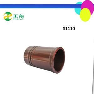 Wholesale China Import Changfa S1110 Tractor Parts Cylinder Liner