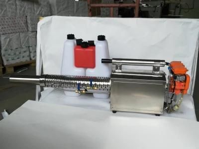 Backpack Type Fogger Machine Fogging Machine