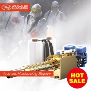 Disinfectant Sprayer Fogger Disinfection Fogging Machine Sprayer