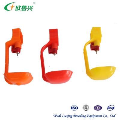 Poultry Farm Equipment Chicken Plastic Water Lubing Nipple Cup Drip Drinker