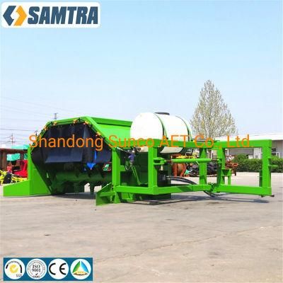 Compost Turner Organic Fertilizer Mixer Machine