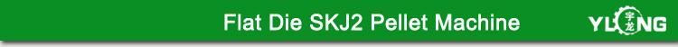 Skj3-350 Flat-Die Type Grass Feed Pellet Machine CE