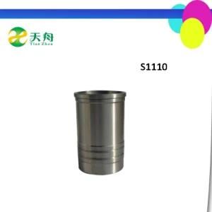 Changchai Diesel Generator Spare Parts Cylinder Liner on Sale
