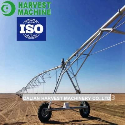 Center Pivot Agricultural Irrigation