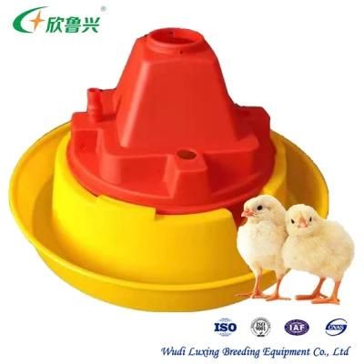 Modern Chicken Farm Automatic Drinker for Chicken Poultry Broiler Brood Drinking Tools
