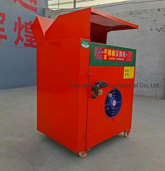 500kg/H Pob Farm Use Pepper Picking Machine Red Pepper Chili Picker Machine