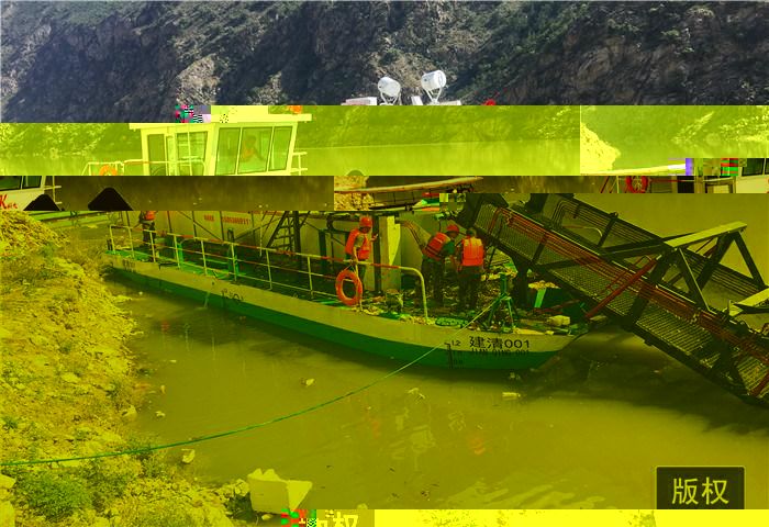 China Flexible River Trash Skimmer Boat for River Cleaning