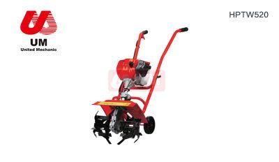 Um Mini Power Agricultural 52cc 2 Stroke 2200W Single Cylinder Hand Push Two Wheel Tiller Cultivator