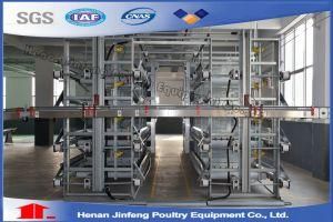 Automatic H Type Chicken Cage System for Sell