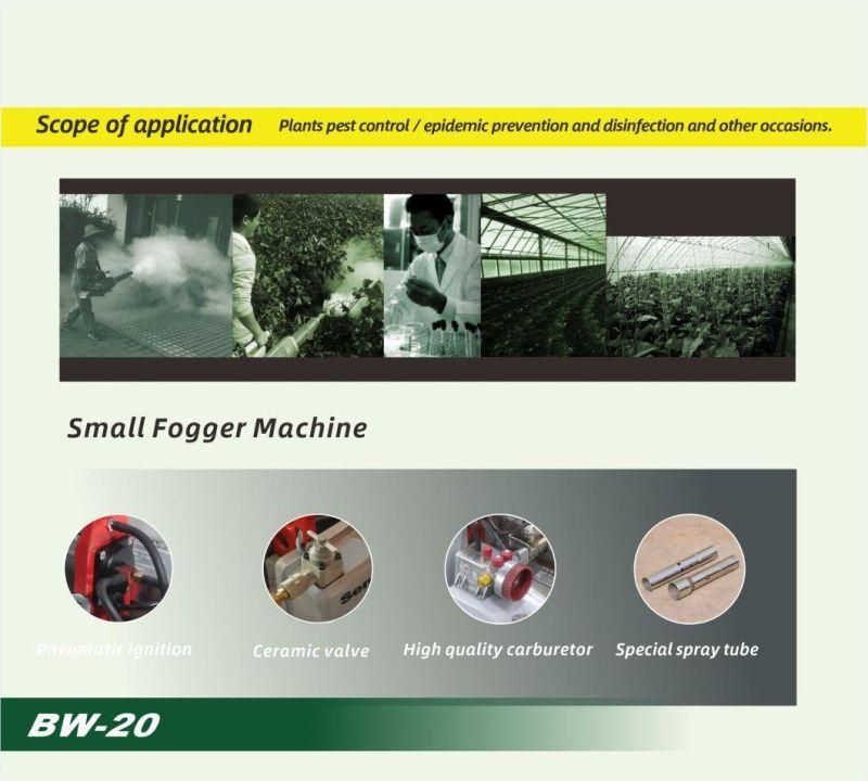 OEM Custom Wholesale Small Thermal Fogger Fogging Fog Machine Bw-20