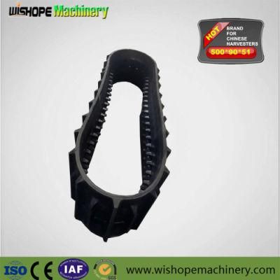 Wishope 500*90*53 Rice Combine Harvester Rubber Crawler Used in Kubota DC70