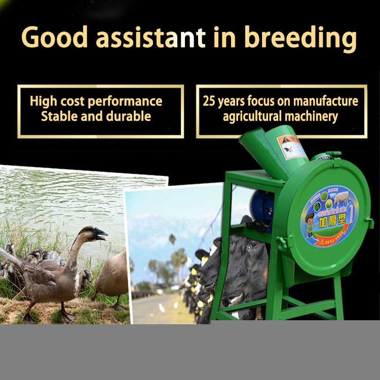 Agriculture Machinery Equipment Grass Grinding Machine Farm Shredder for Feed Processing Machinery Sale