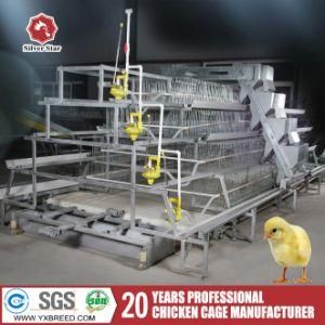 H Type 4 Tiers Chicken Broiler Cage with Hot Galvanized Wire Mesh (H-4L120)