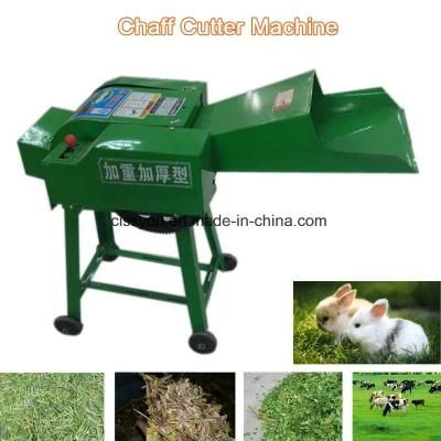 1-8mm Cow Horse Feeding Straw Chaff Cutter Straw Crusher Machine