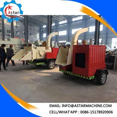 China Manufacture Wood Crusher Used in Paper Factory, Wood Crushing Machine, Wood Shredder Machine