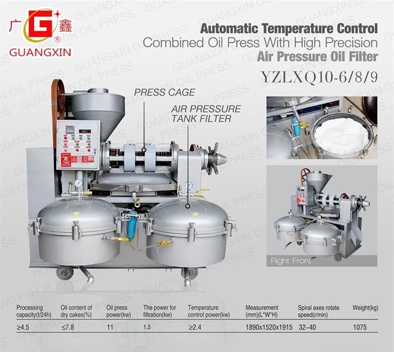 Sunflower Cold Press Oil Pressers 4.5tpd Crude Palm Oil Machine