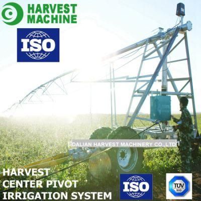 Irrigation Machinery of Fixed Center Pivot