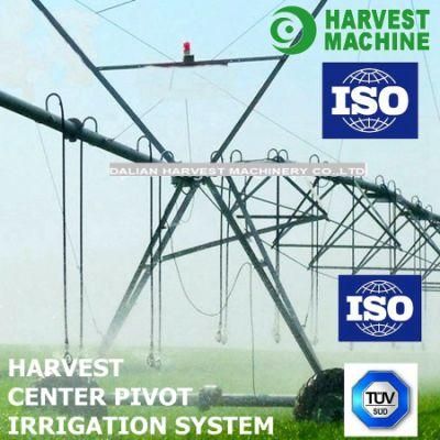 Center Pivot Agricultural Spraying System Irrigation