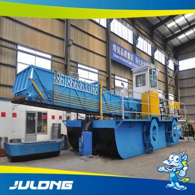 Stable Performance Water Weed Harvester/River Cleaning Machine/Water Hyacinth Harvester