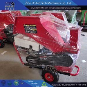 Green Waste Chipper Shredder