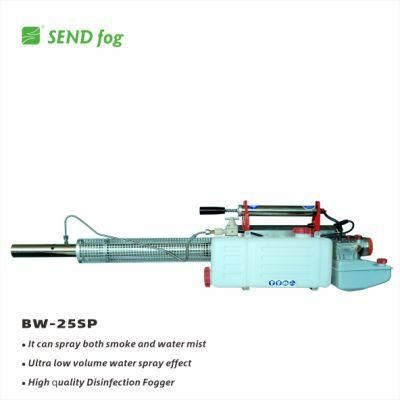 Manufacturer Custom Wholesale Disinfection Smoke Thermal Fogger Fog Fogging Machine 25sp