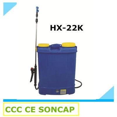 Big Garden Fruit Tree Knapsack Electric Agricultural Power Sprayer Part (HX-22K)