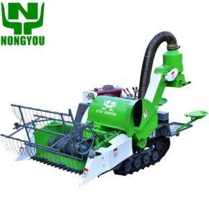 Combine Harvester 4lz-1.0 Rice Wheat Harvester Mini Harvester