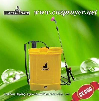 Agricultural Electric Knapsack Sprayer (HX-D18F)