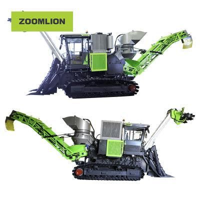 Great Trash Removing Ability Harvester Machine with Software Controlled