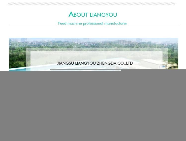 High Capacity Animal Feed Processing Machine Line