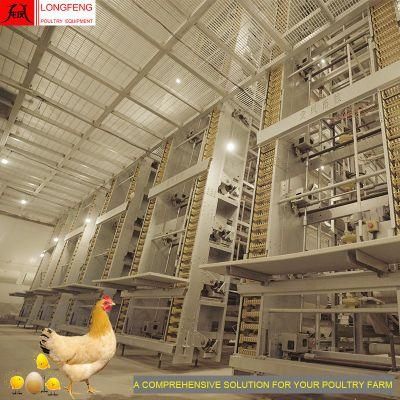 High Quality China Longfeng Equipment Cages Poultry Farm Layer Chicken Cage with ISO9001: 2008