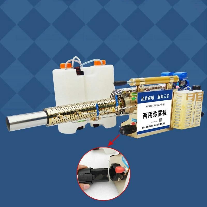 Pulsed Power Fogging Machine Handled Thermal /Anti-Virus /Agricultural Pesticide Sprayer
