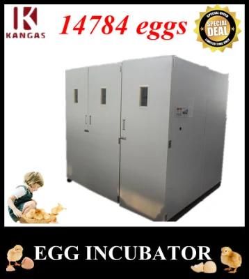 Newest 14784 Chicken Eggs Household Egg Machine Automatic Poulty Egg Incubators Price (KP-30)