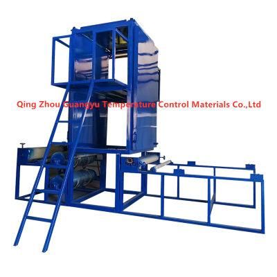 Greenhouse Cooling Pad Machine Line