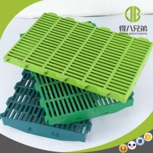 Pig Farm Equipment Plastic Floor 600*600mm High Quality