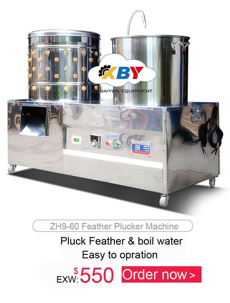 Small Scale Poultry Chicken Slaughter Scalding and Plucking Combined Machine