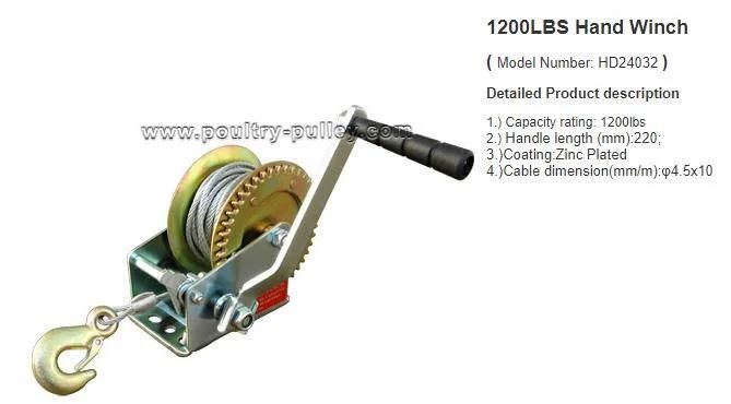 1200lbs Hand Winch