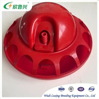 New Chicken Fry Quail Drinking Water Bottle Automatic Waterer Drinking Water Bottle Brooder Chick Waterer