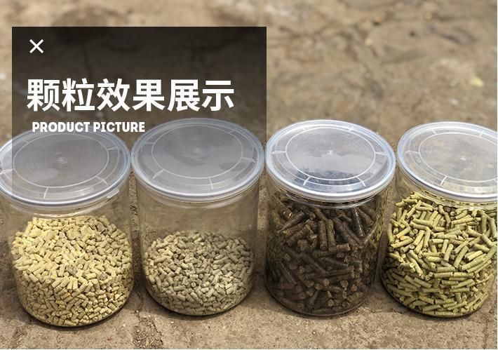 Feed Pellet Machine Feed Processing Machine Animals Feed Agriculture Machine