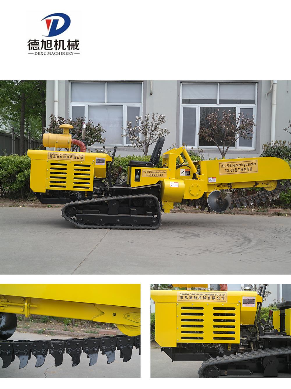 Walk Trencher for Fast Ditching in Construction Work of Excavator