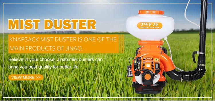 Knapsack Power Agricultural Pesticide Sprayer 20L Mist Duster 3wf-3s