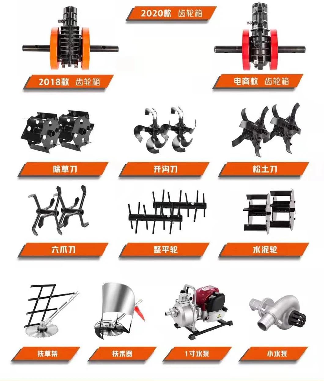 Weeding Machine Accessories Mini Weeder Head Use on Brush Cutters as Parts