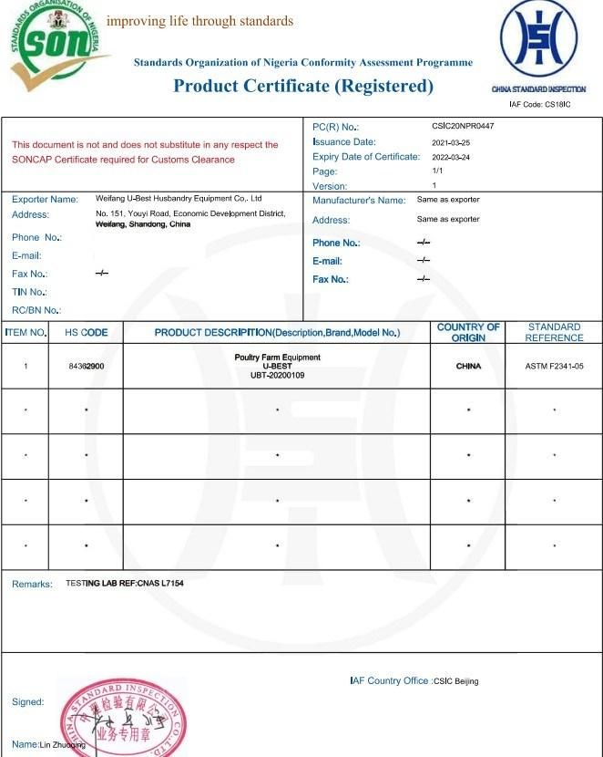 Agrologic Controller Chicken Poultry Farming Equipment Price