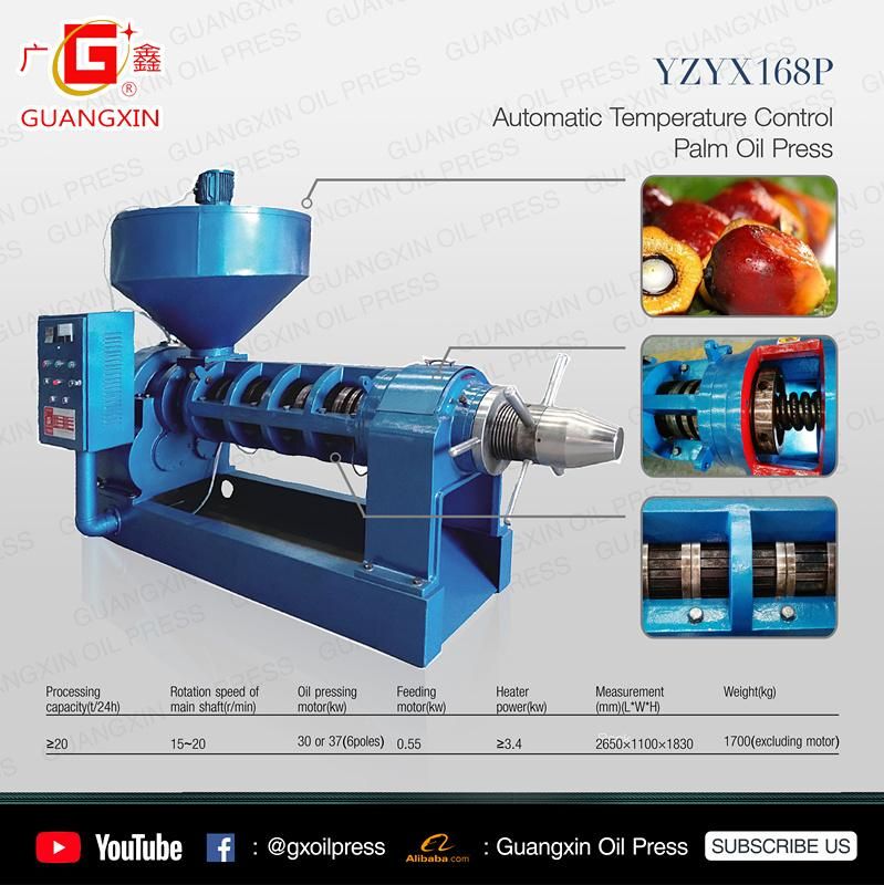 800kg/H Palm Fruit Oil Press Machine Guangxin Design Oil Processing Machine Yzyx168p Palm Oil Milling Machine