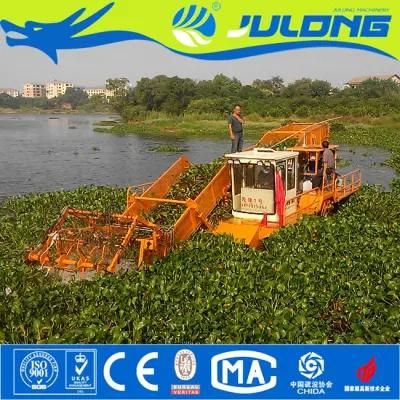 Aquatic Weed Grass Duckweeds Lotus Water Hyacinth Harvester Garbage Collection Trash Skimmer Boat for Sale