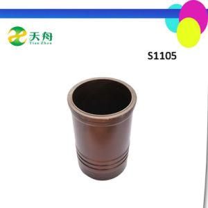 Changzhou Diesel Engine S1105 Golden Colour Cylinder Liner for Sale