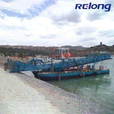 Aquatic Plant Removal Boat/Automatic Aquatic Weed Cutter Machine for Sale